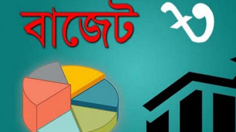 ৭ লাখ ৯০ হাজার ৯৯৯ কোটির বাজেট ঘোষণা:মূল্যস্ফীতি নিয়ন্ত্রণ ও সামাজিক নিরাপত্তায় জোর 